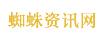 中东变局与中国战略机遇
